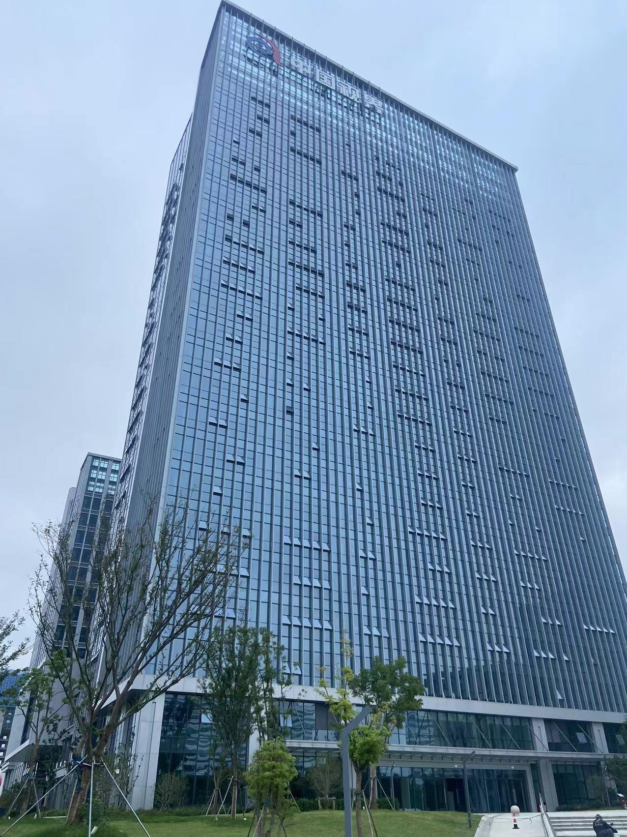 微信图片_20231106160556.jpg